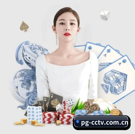 PG电子 APP